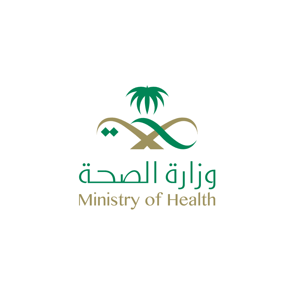 شعار وزارة الصحة