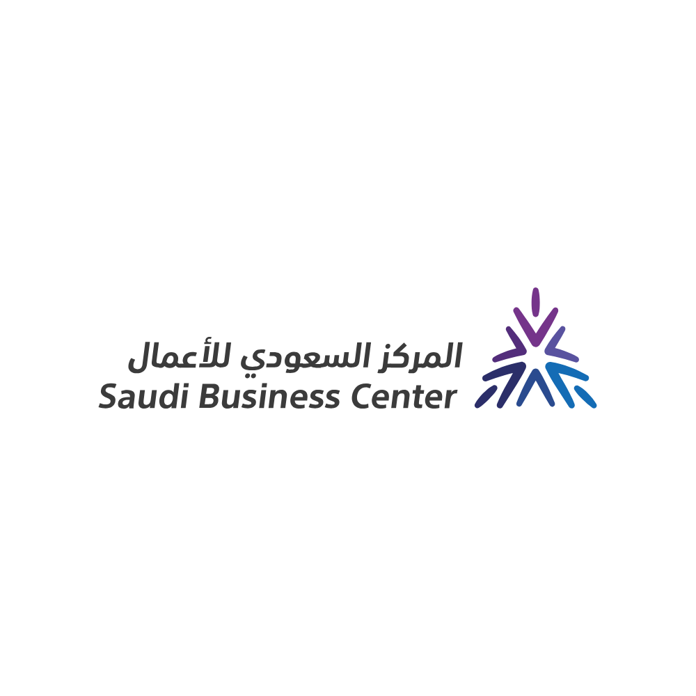 شعار المركز السعودي للأعمال