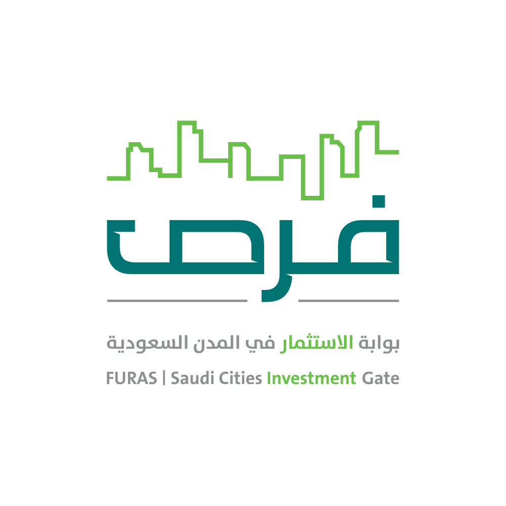 شعار فرص للاستثمار في المدن السعودية