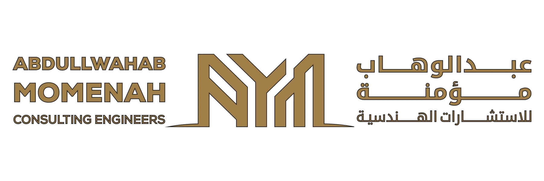 شعار شركة AYM للاستشارات الهندسية