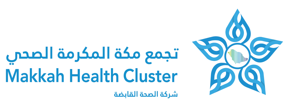 شعار تجمع مكة المكرمة الصحي