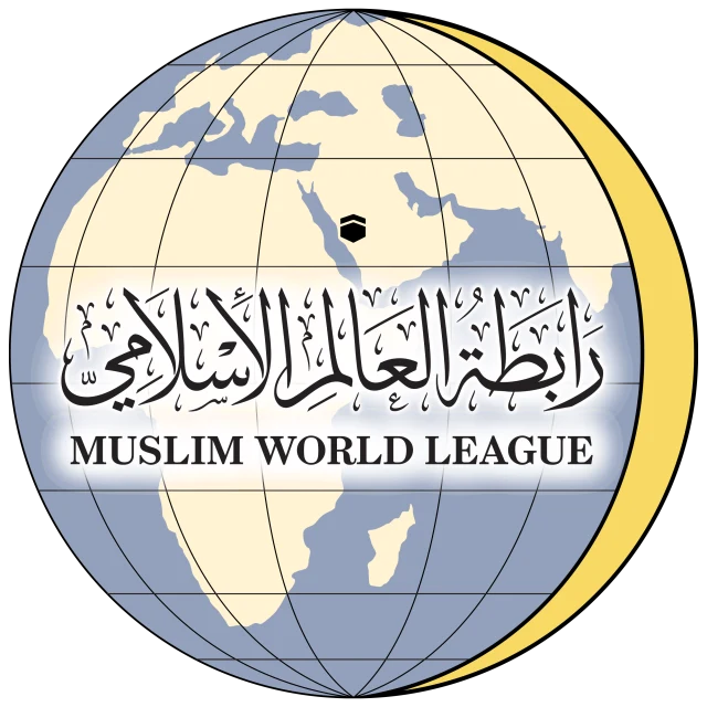شعار رابطة العالم الإسلامي