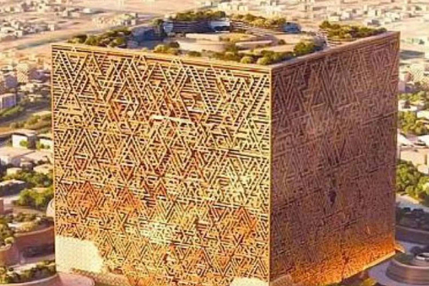 المربع الجديد — الرياض